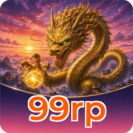 99rp Verification