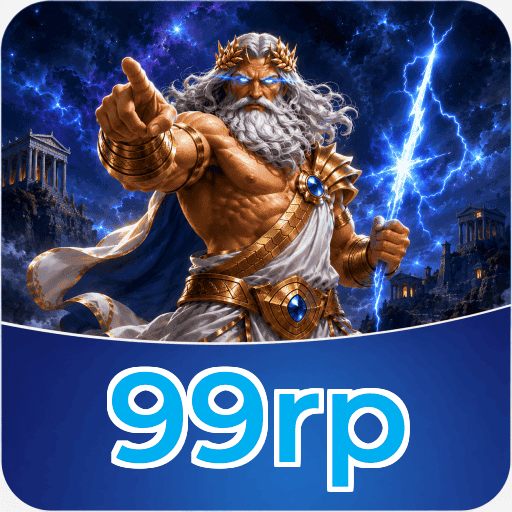 99rp Signature