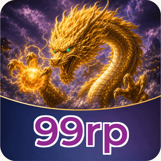99rp Signature